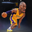 kobe bryant caricature painting by orangebuddhas